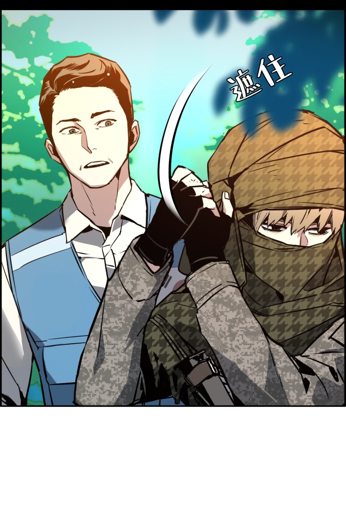 第 58 页