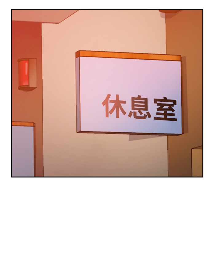 第 89 页
