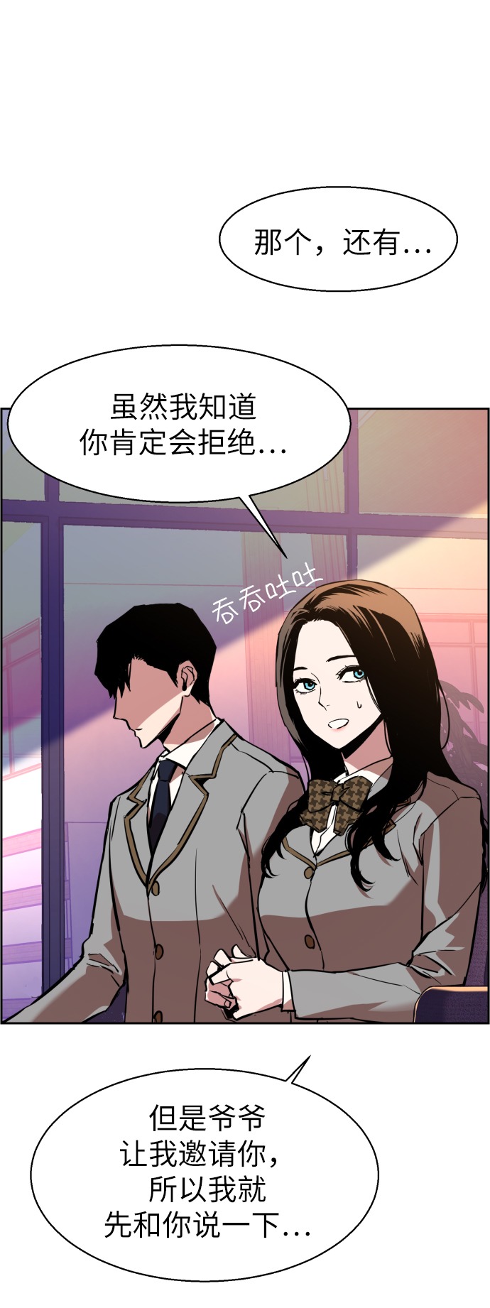 第 93 页