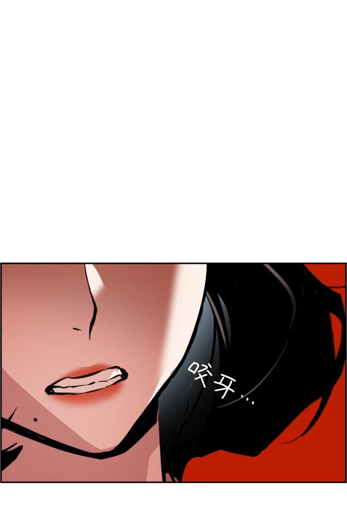 第 96 页