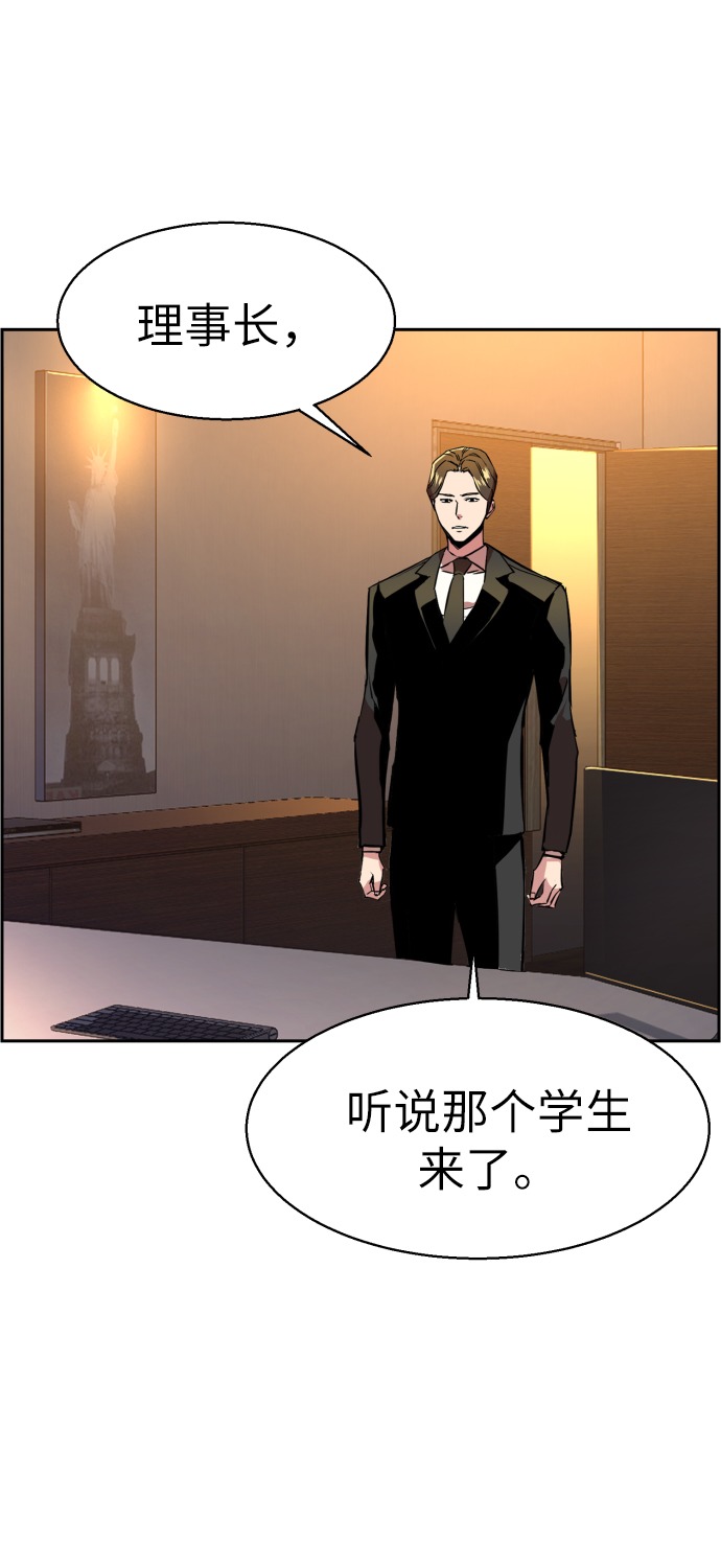 第 98 页