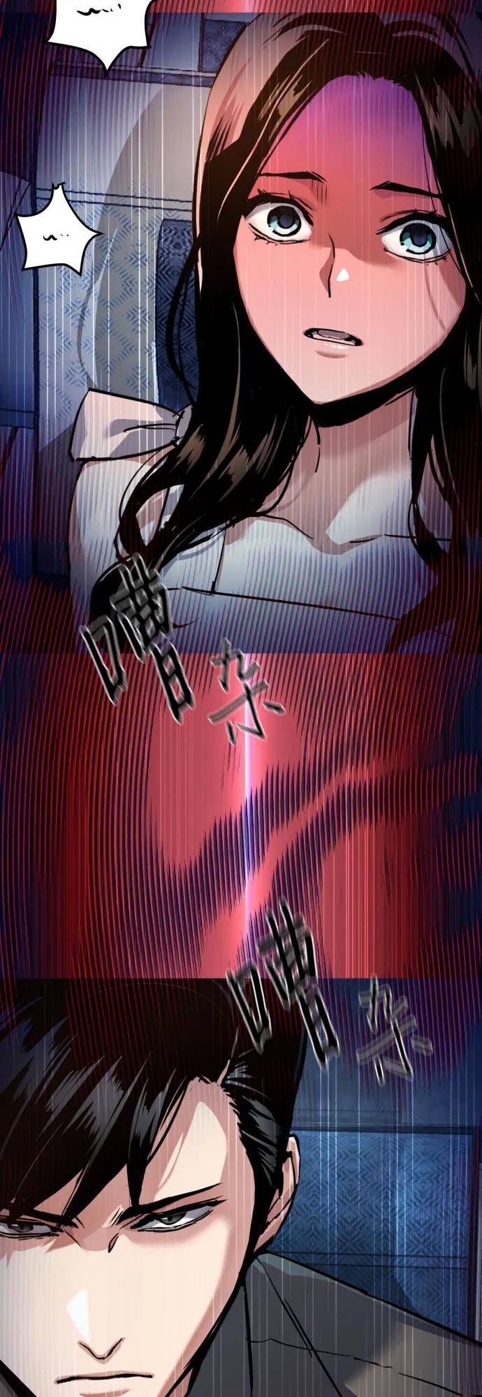 第 53 页