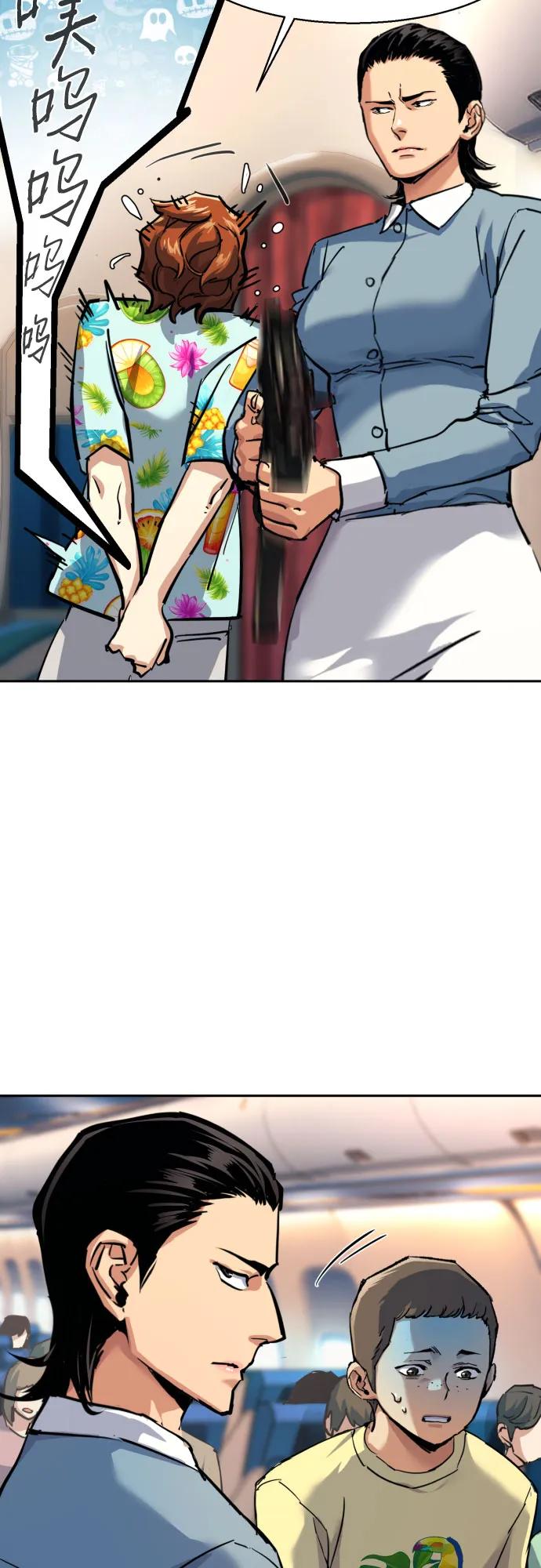 第 45 页