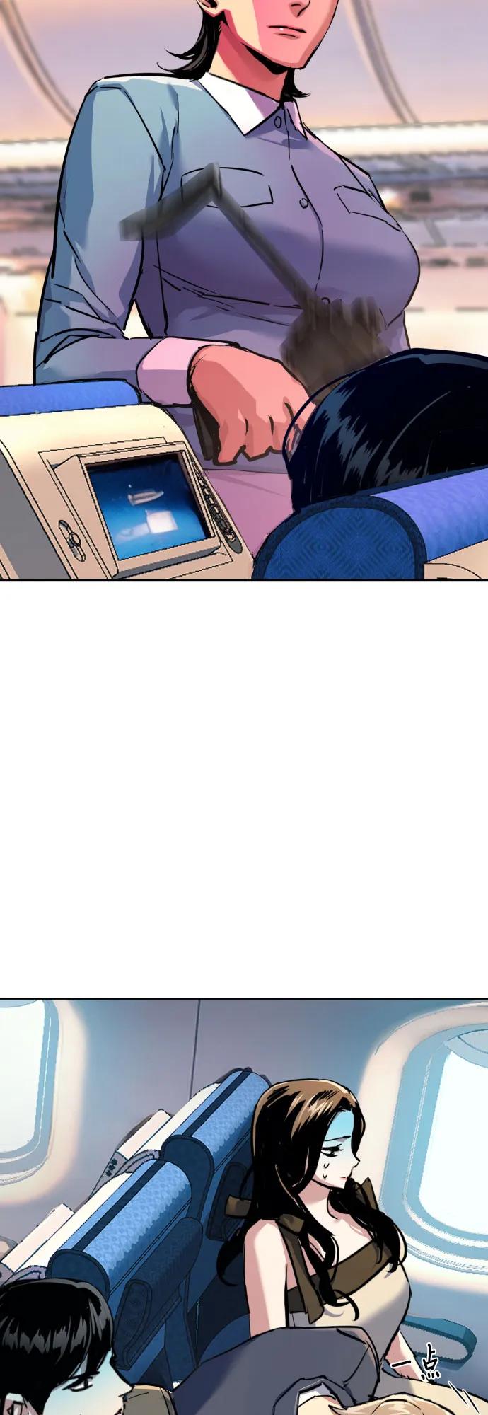 第 62 页