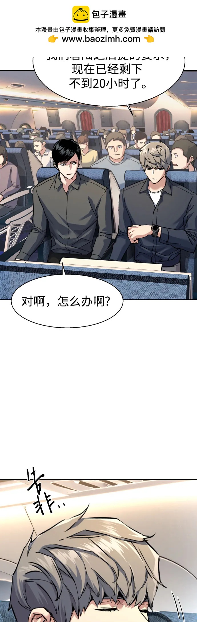 第 34 页
