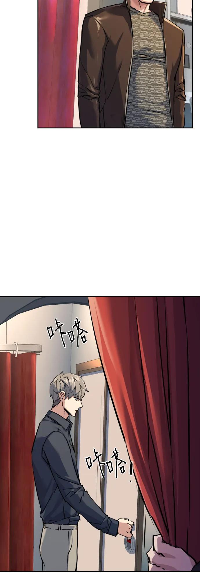 第 57 页
