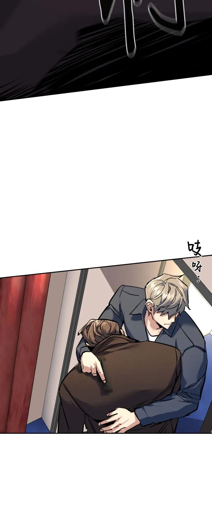 第 64 页