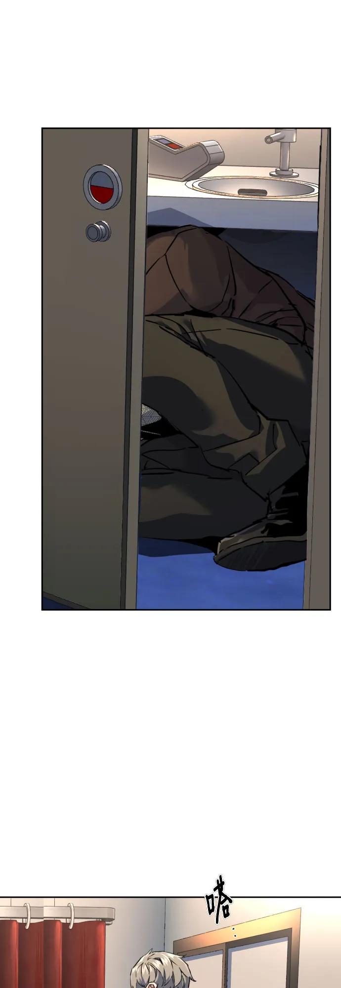 第 65 页