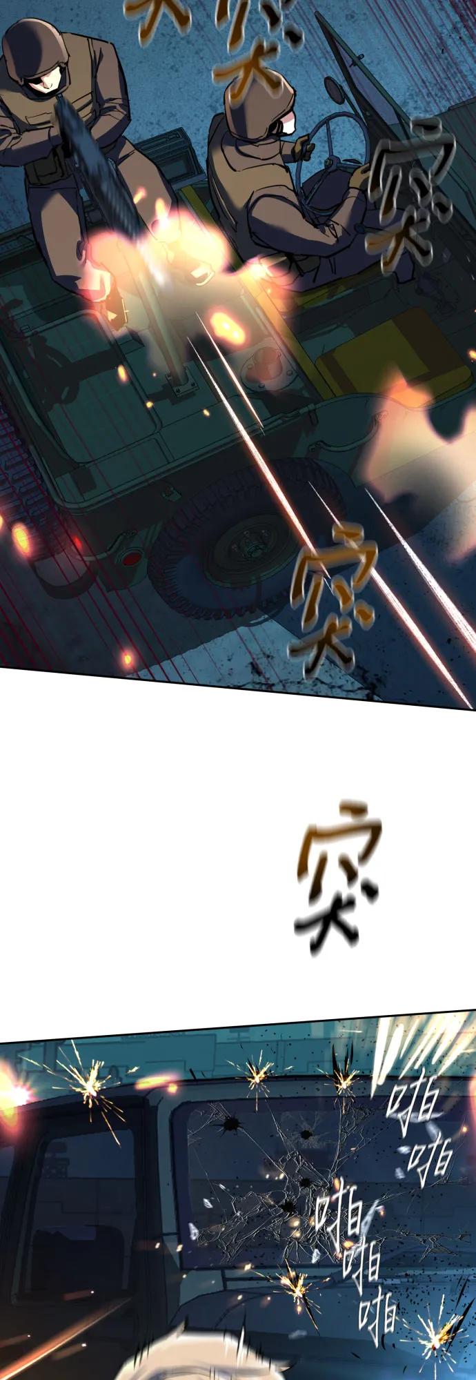 第 60 页