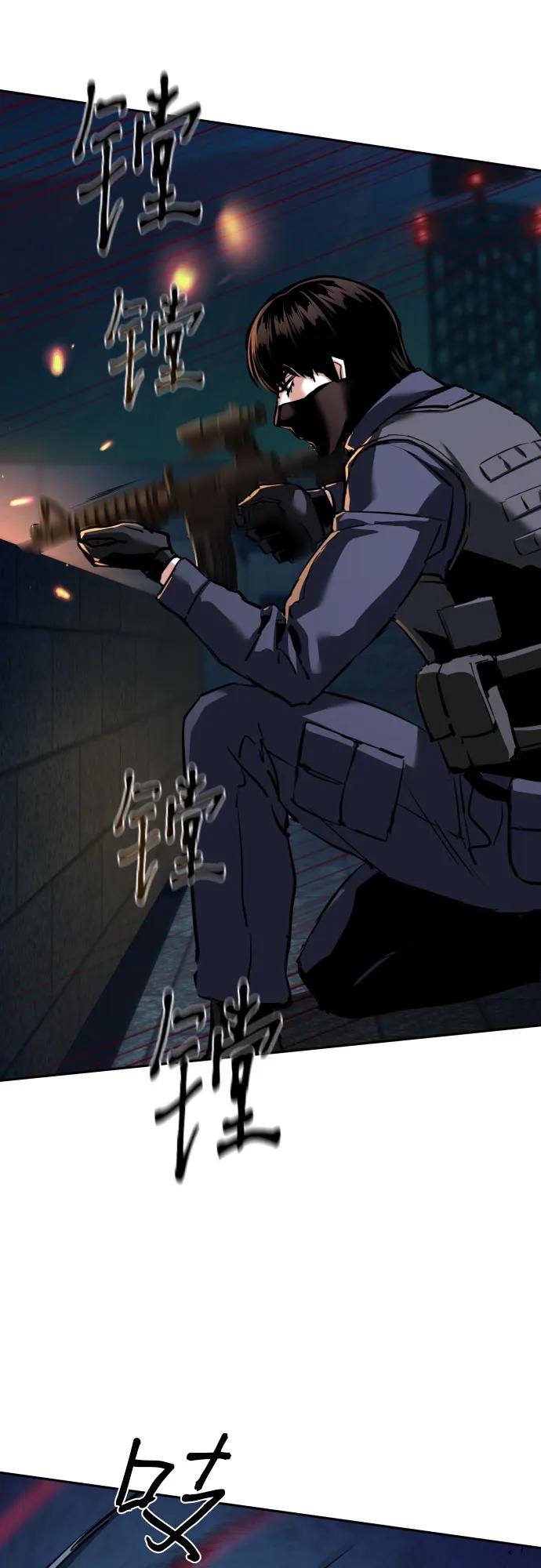 第 63 页