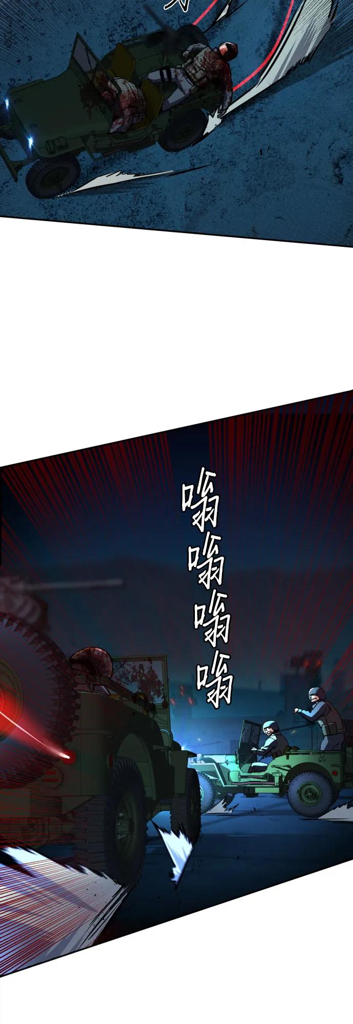 第 67 页