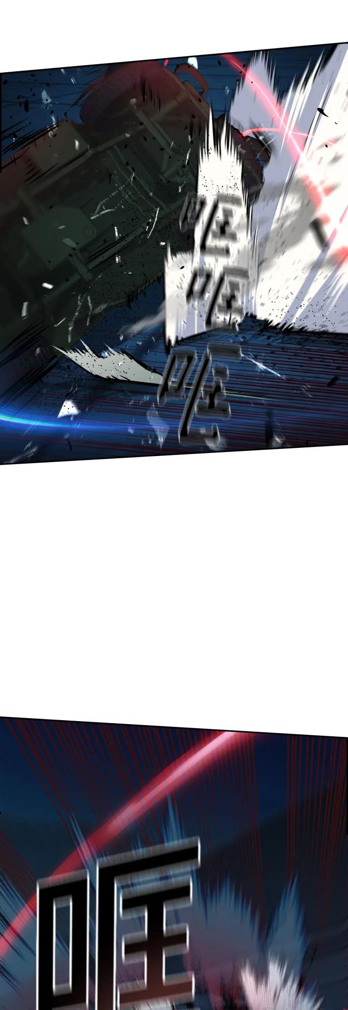 第 69 页
