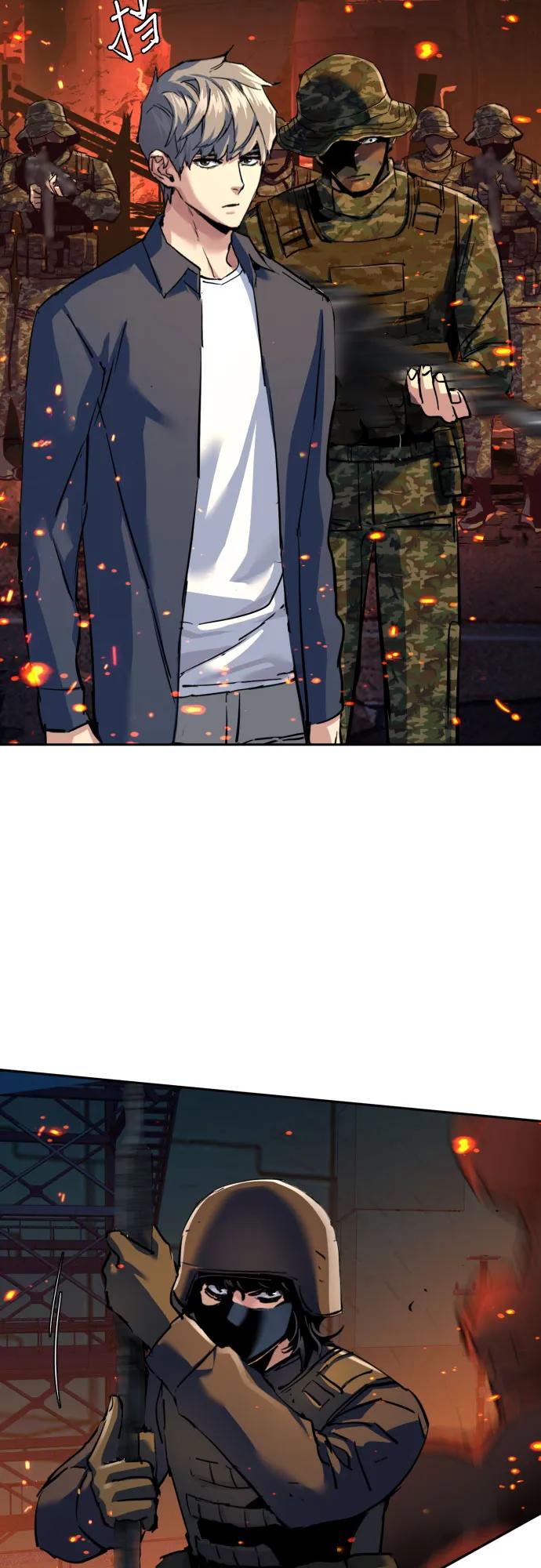 第 67 页