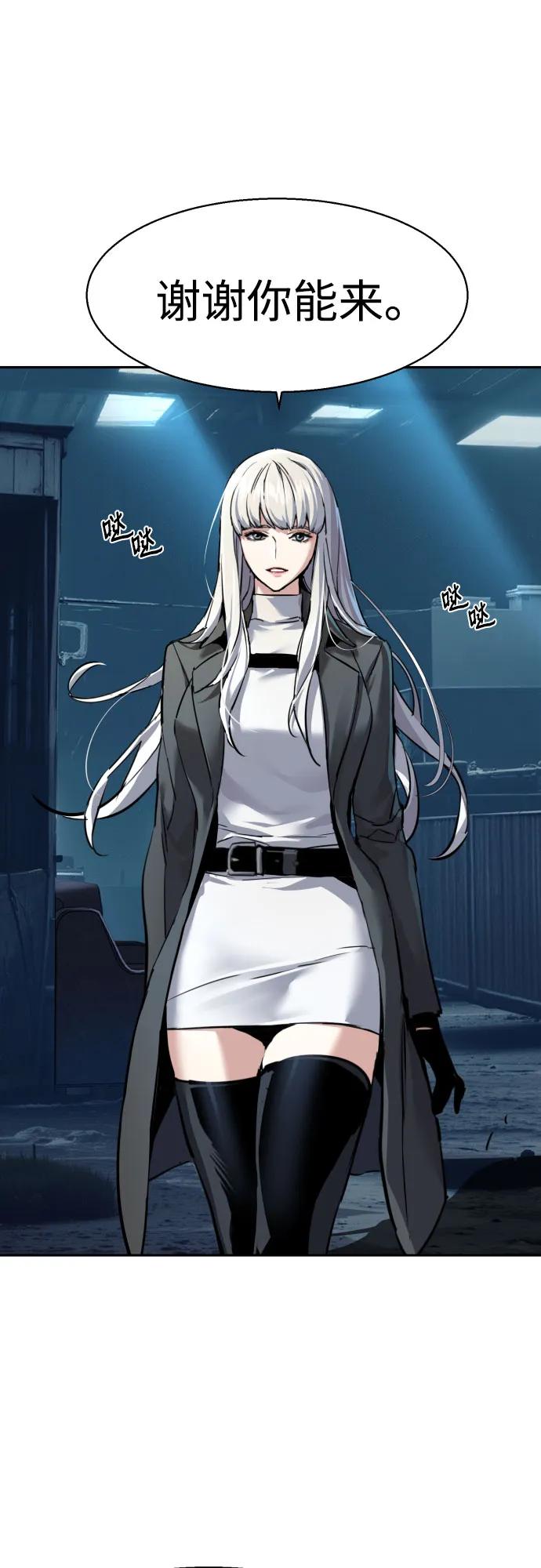 第 46 页