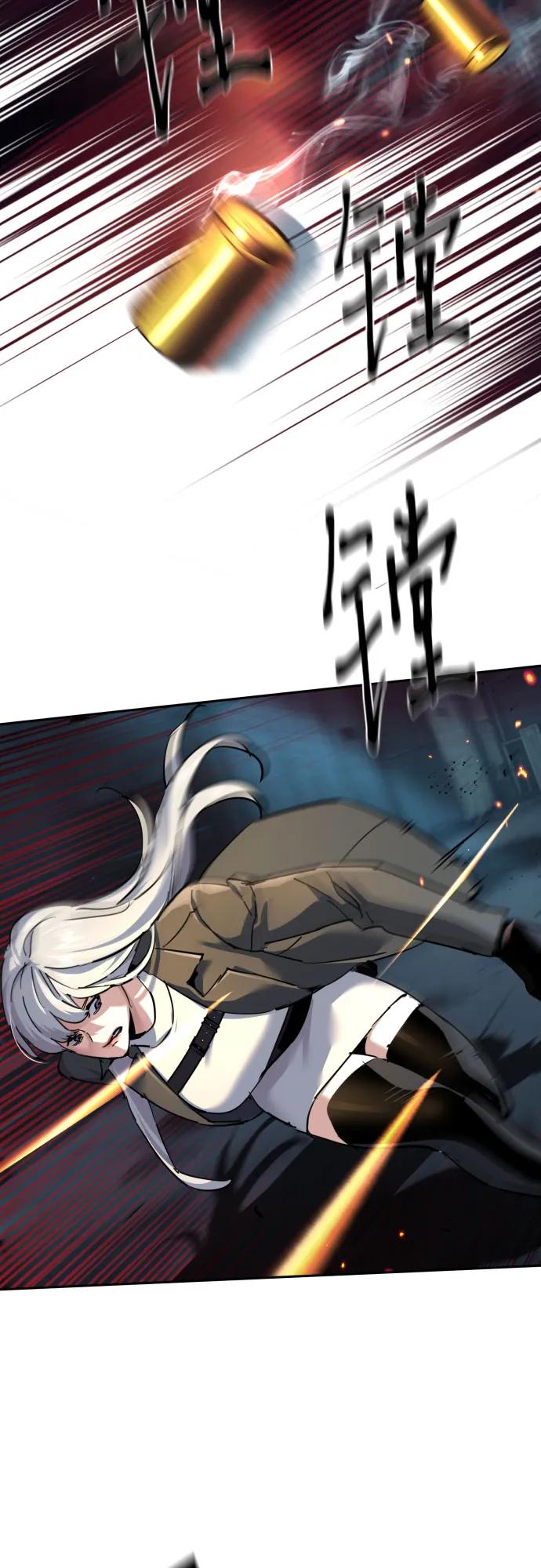 第 62 页