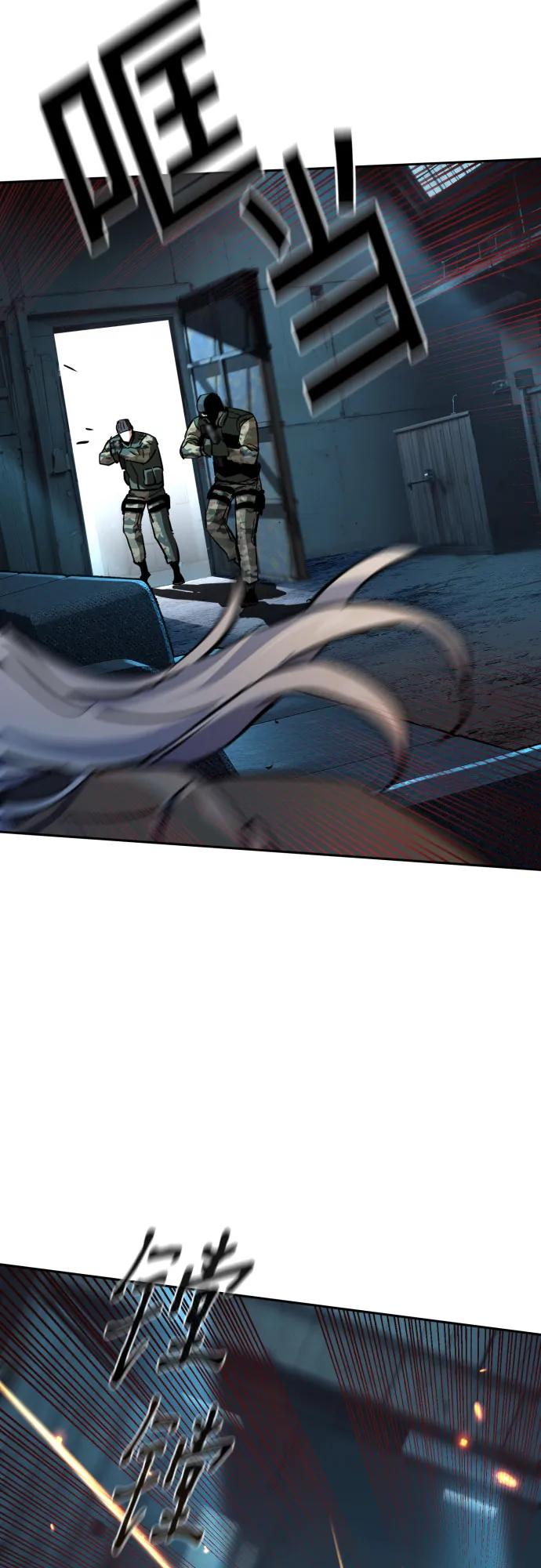第 63 页