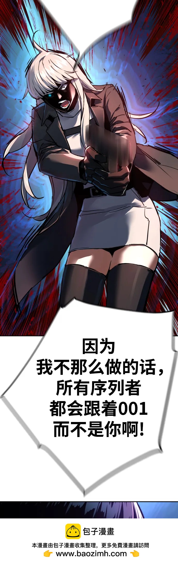 第 71 页