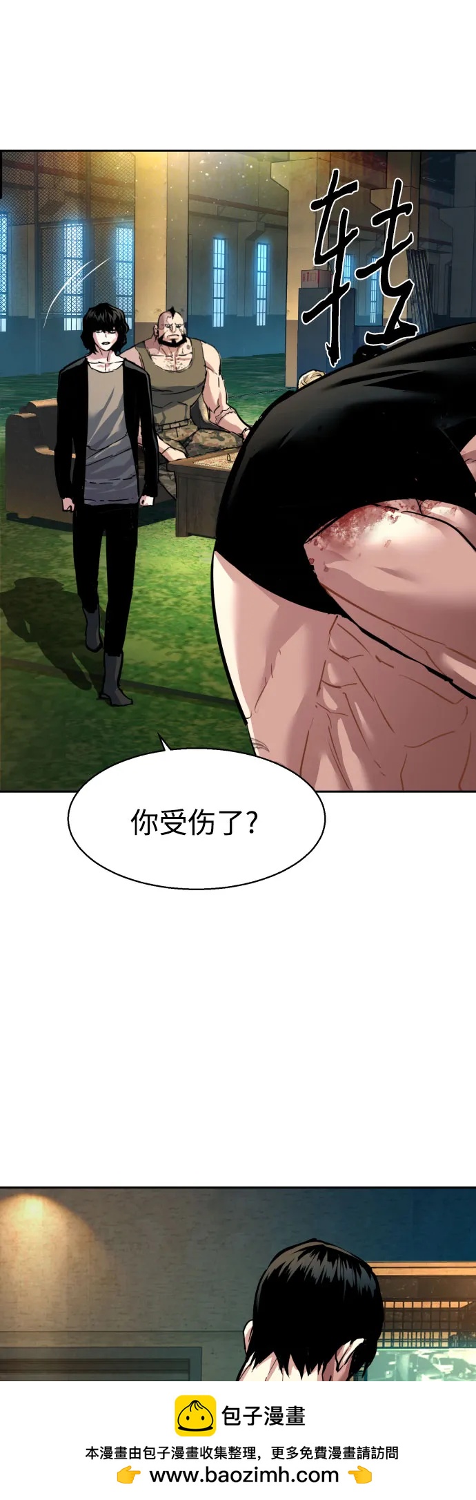 第 50 页