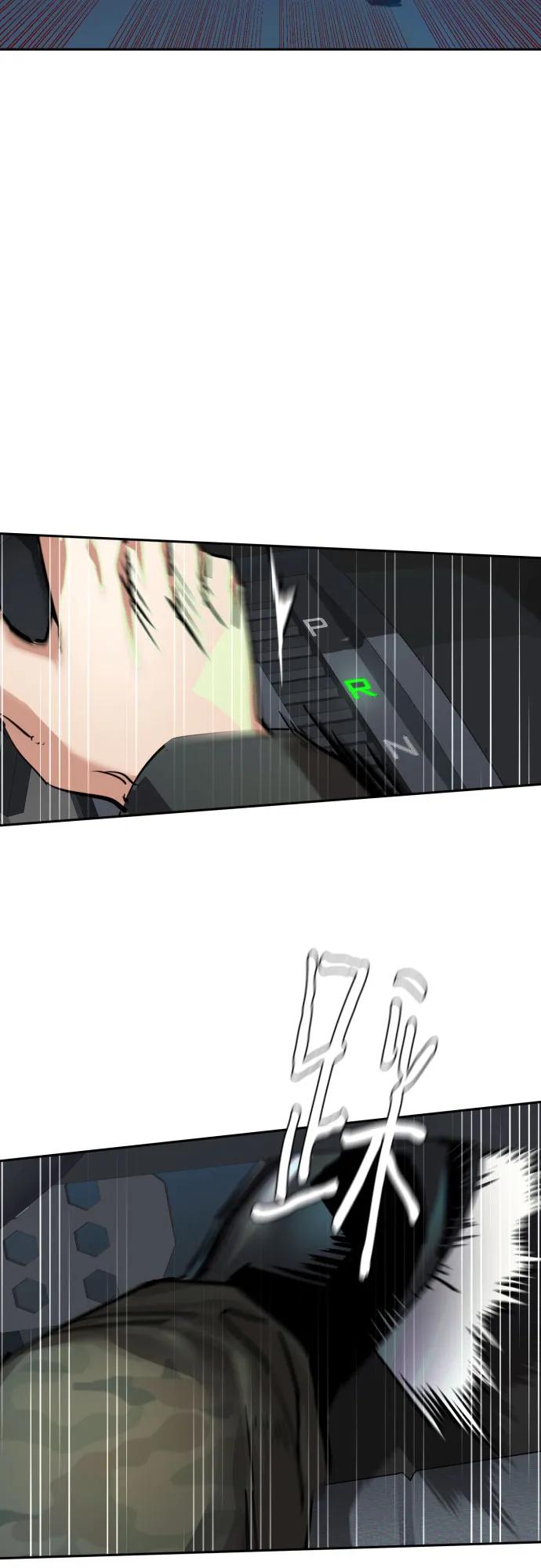 第 49 页