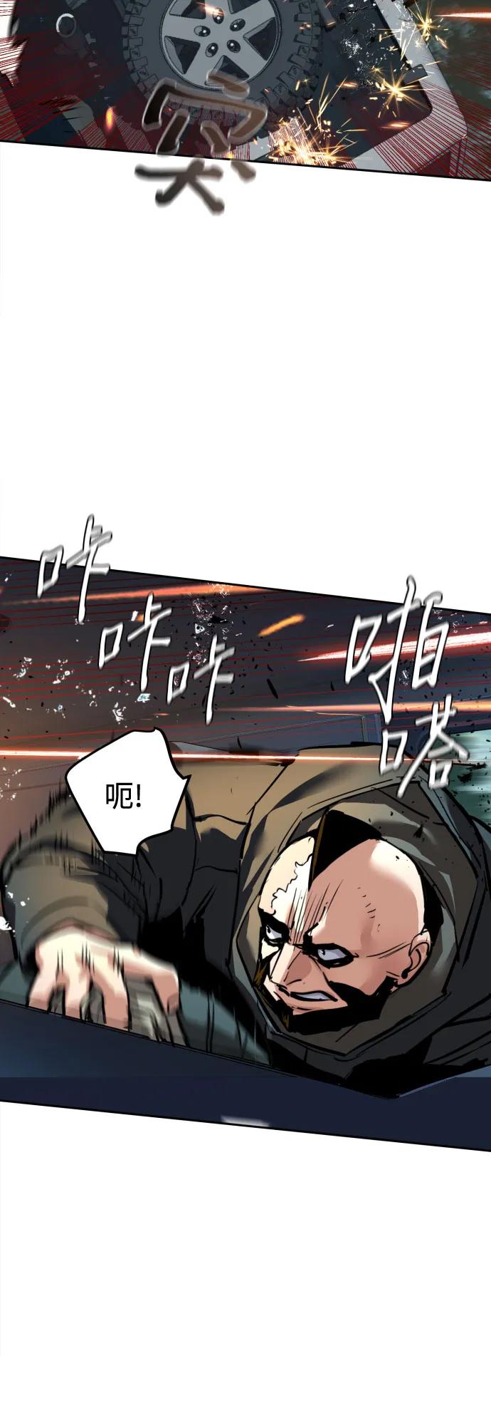 第 61 页
