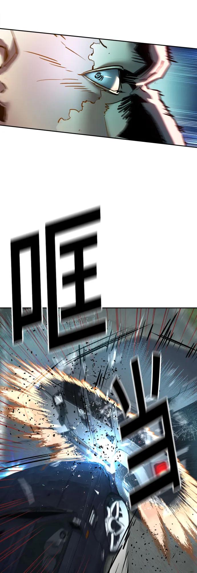 第 62 页