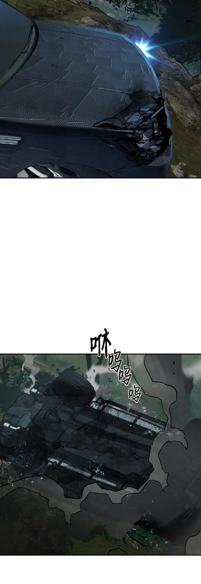 第 66 页