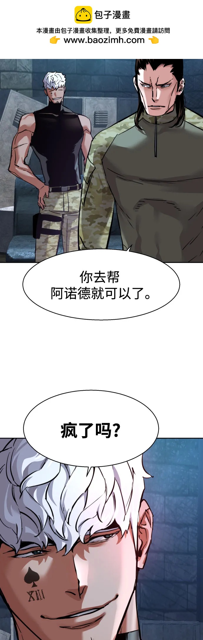 第 30 页