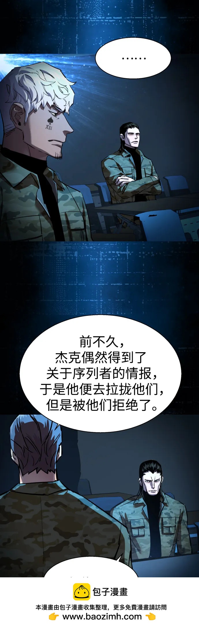 第 50 页