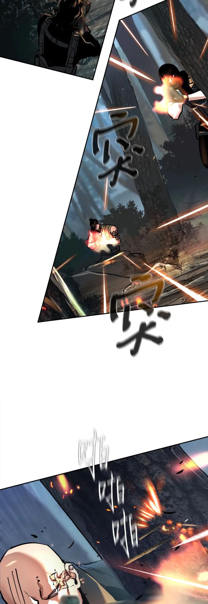 第 65 页