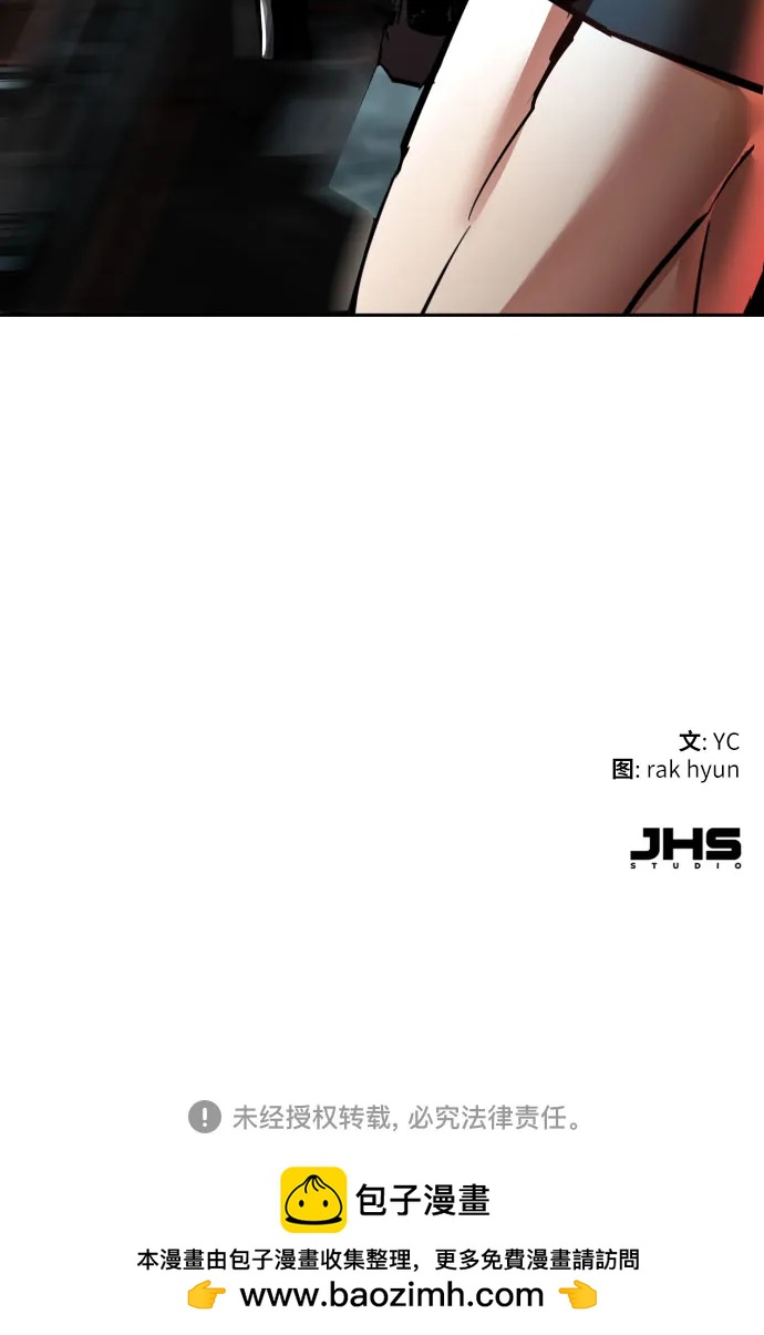 第 69 页