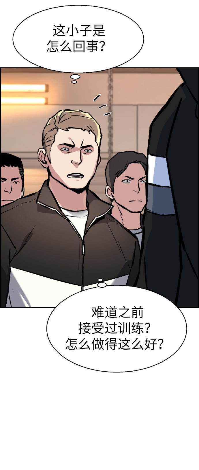 第 42 页