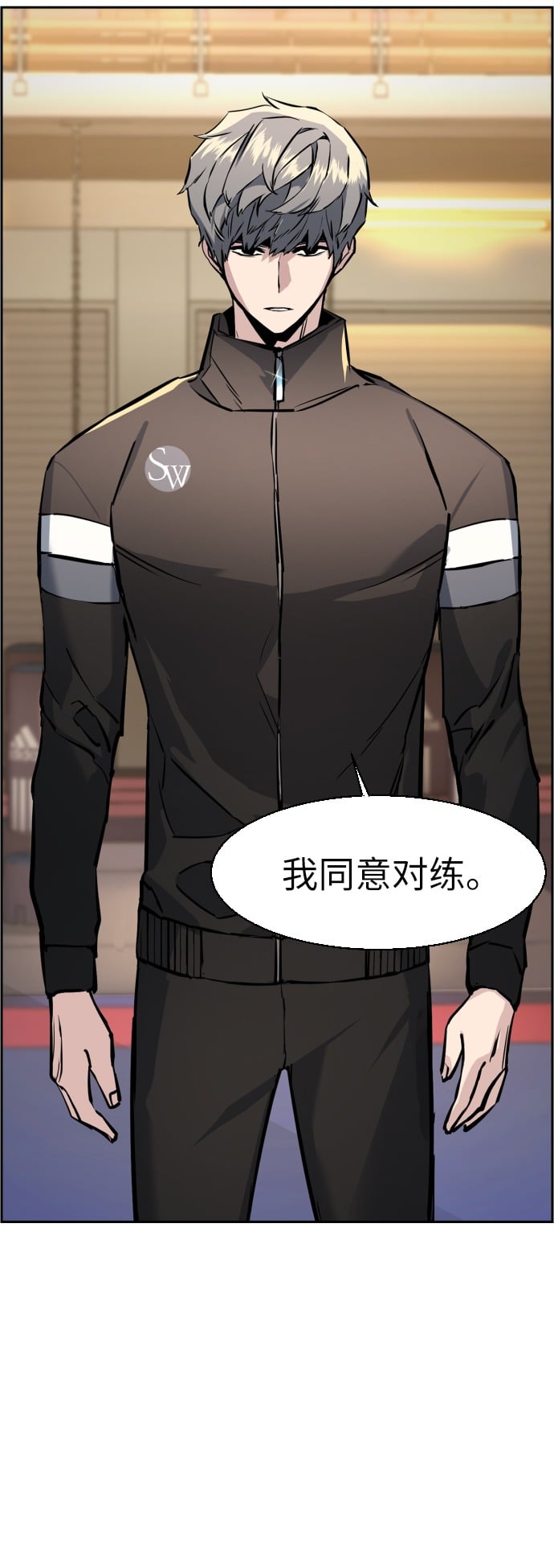 第 51 页
