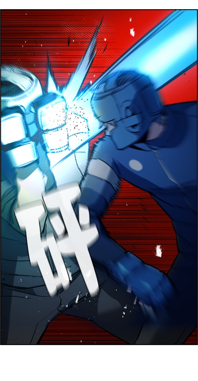 第 73 页