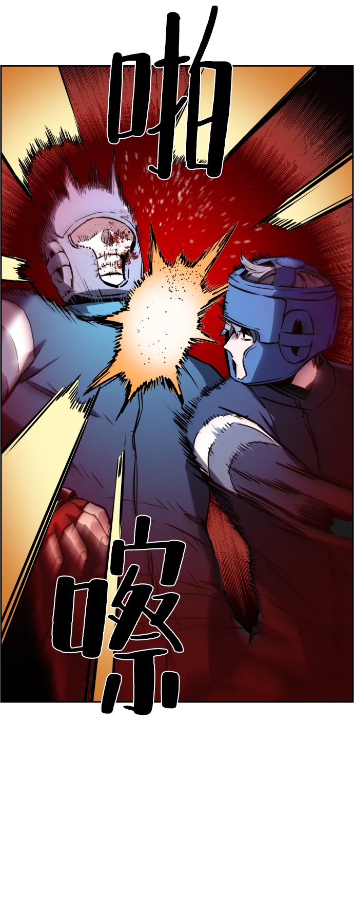 第 76 页