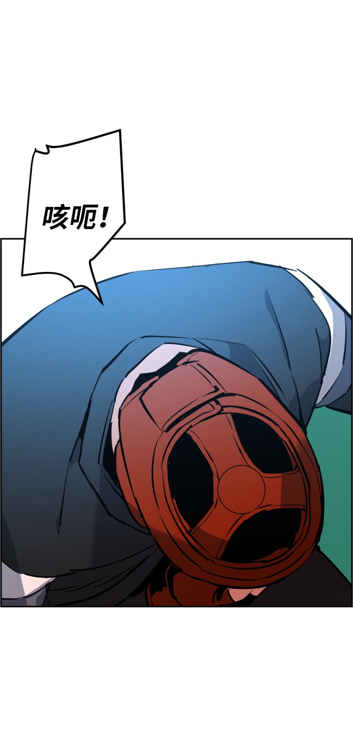 第 78 页