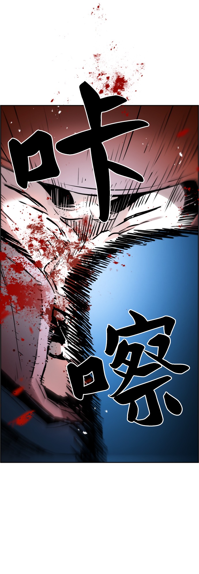 第 80 页
