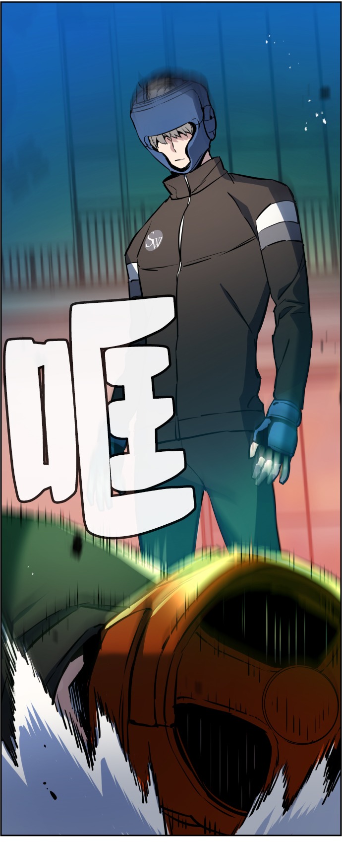 第 83 页