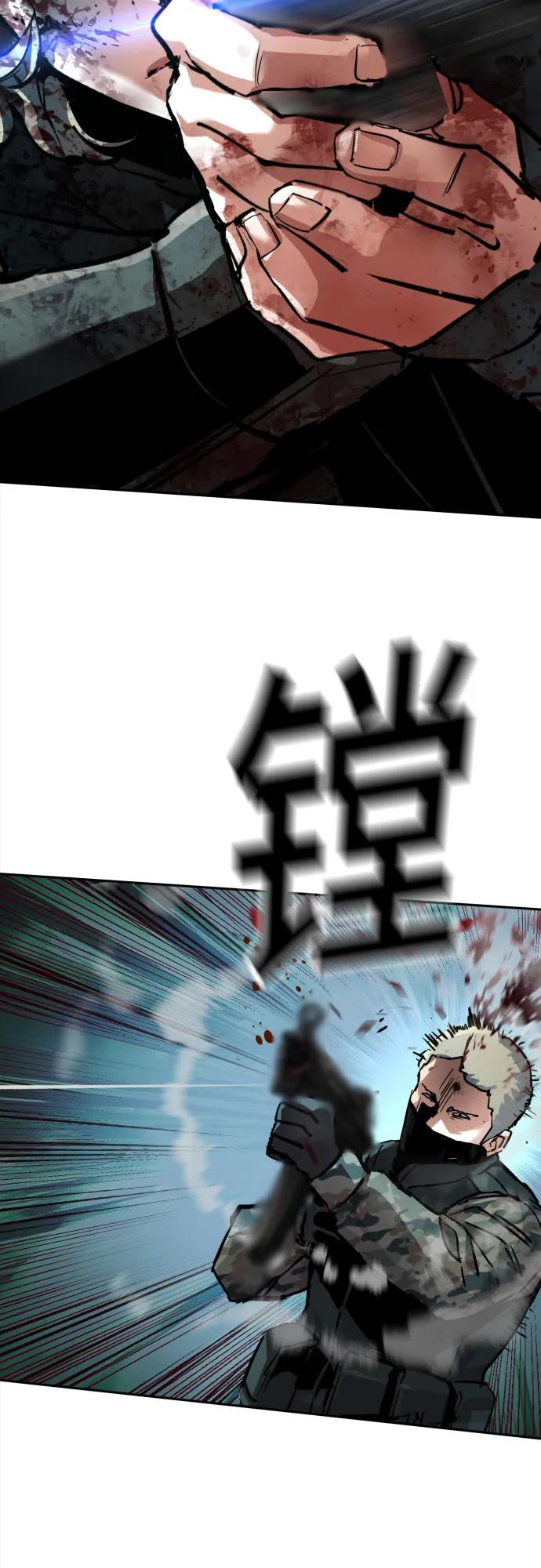 第 57 页