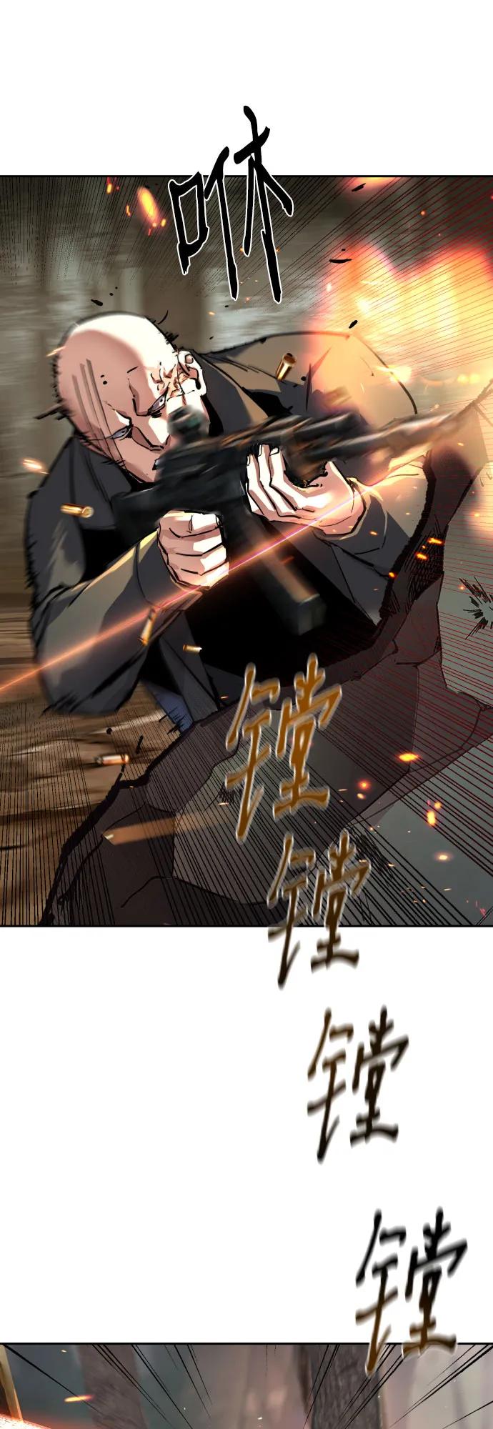 第 65 页