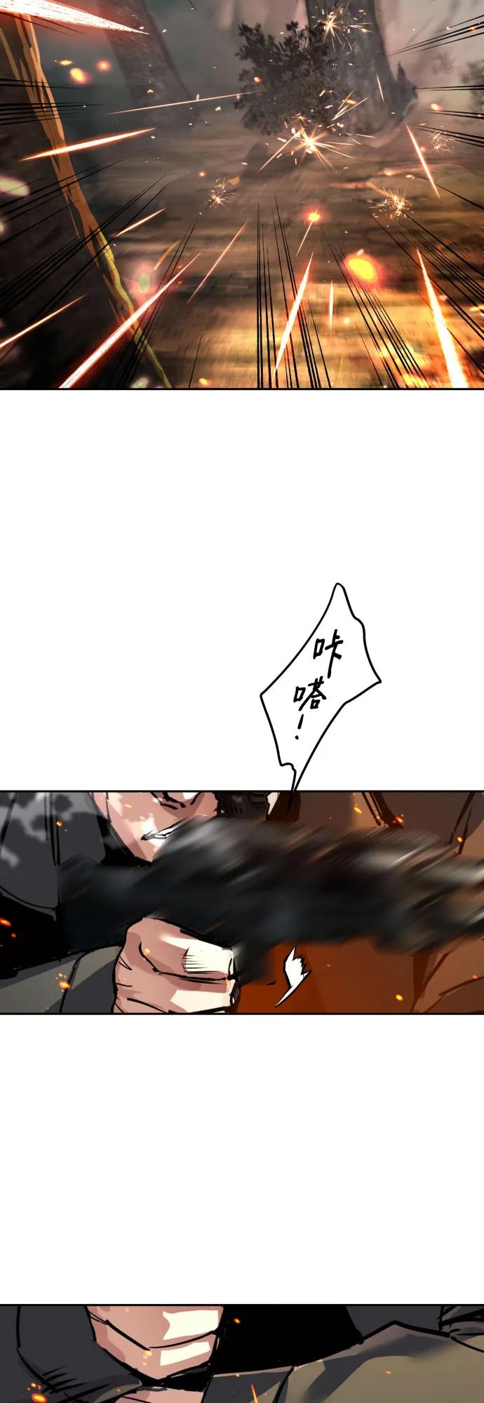 第 66 页