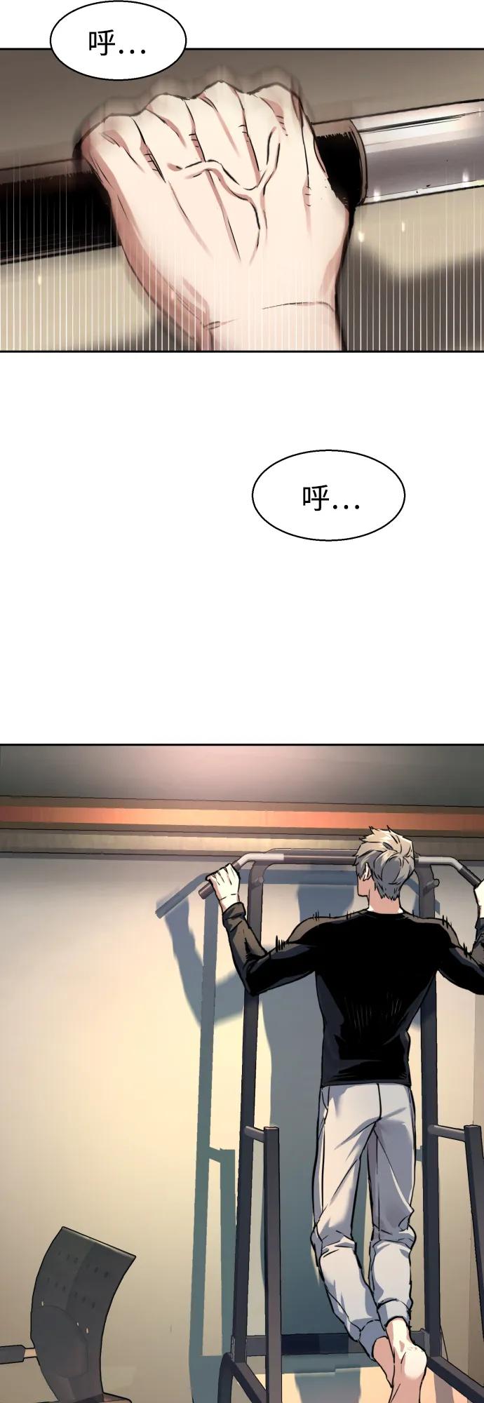 第 64 页