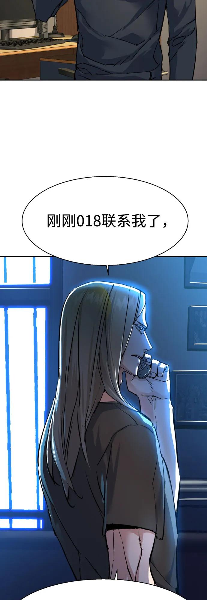 第 68 页