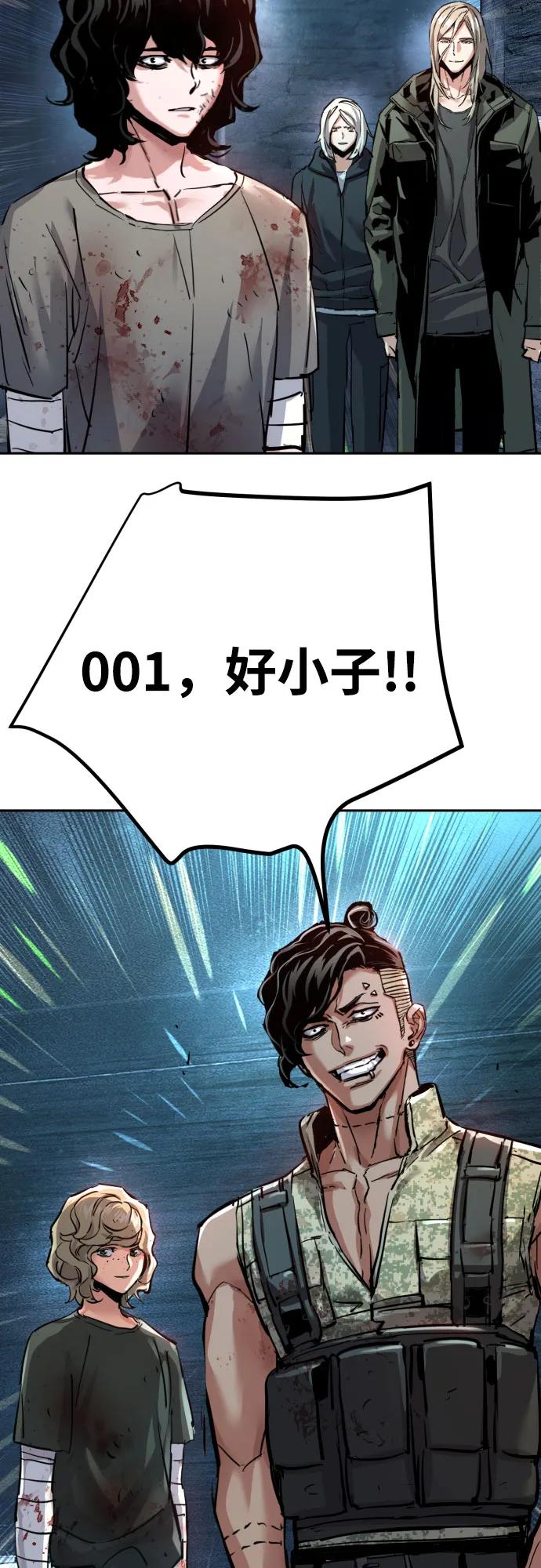 第 59 页