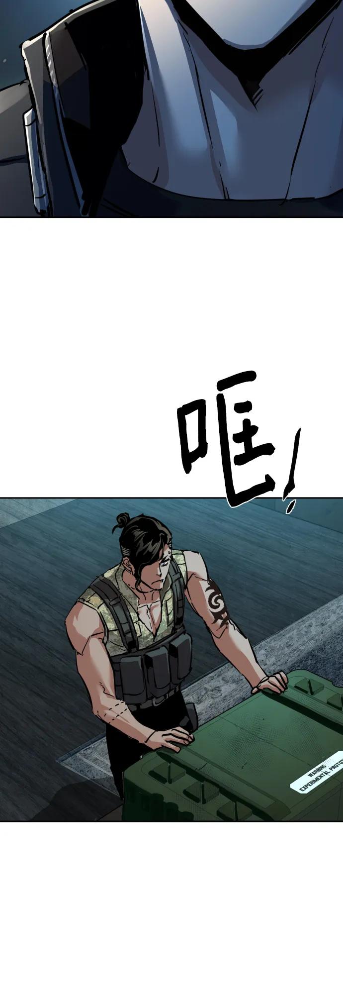 第 65 页