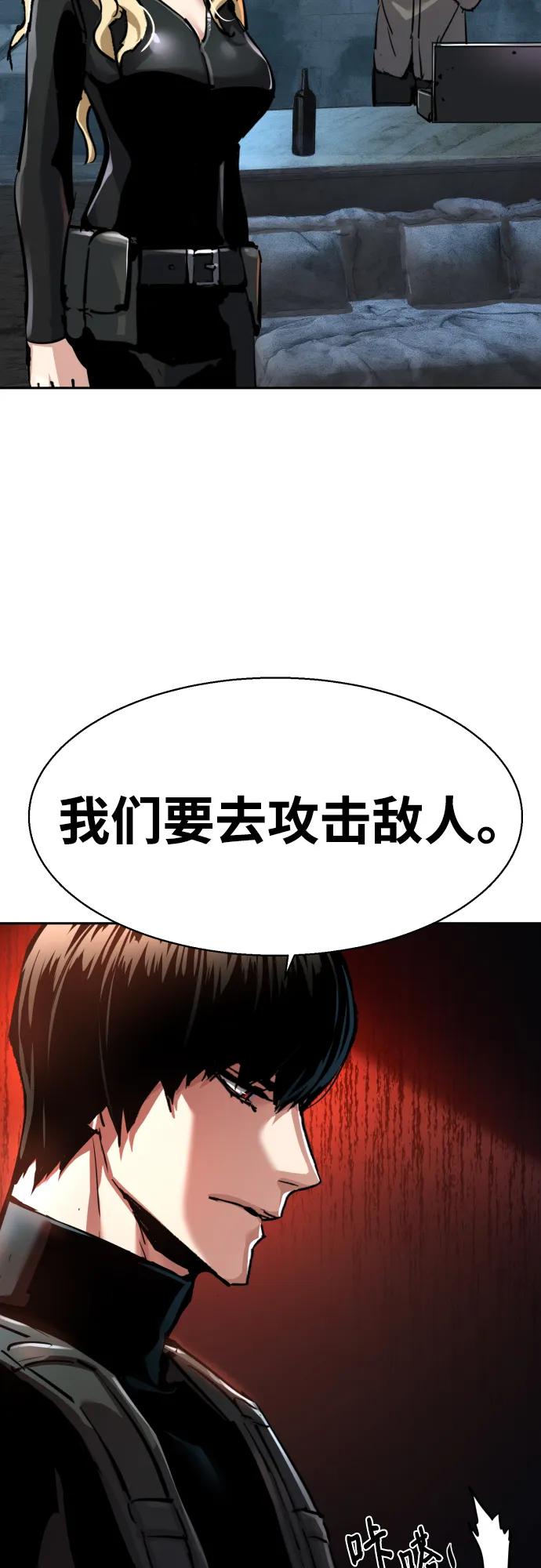 第 67 页