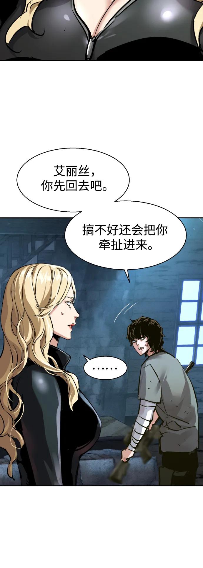 第 69 页