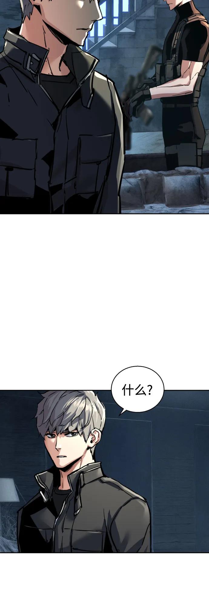 第 71 页