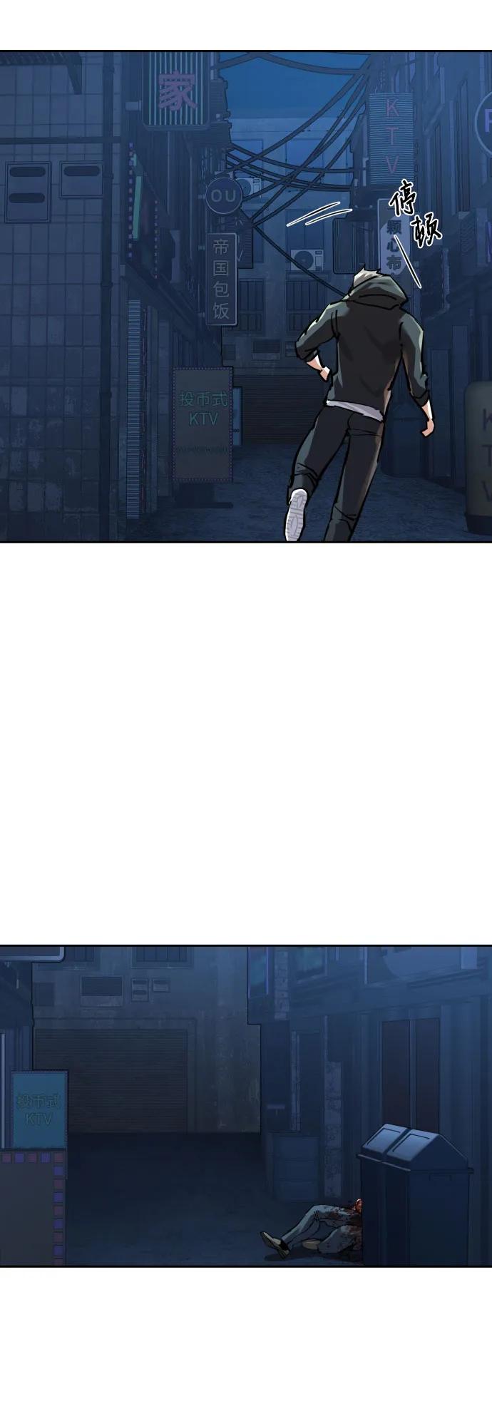 第 63 页