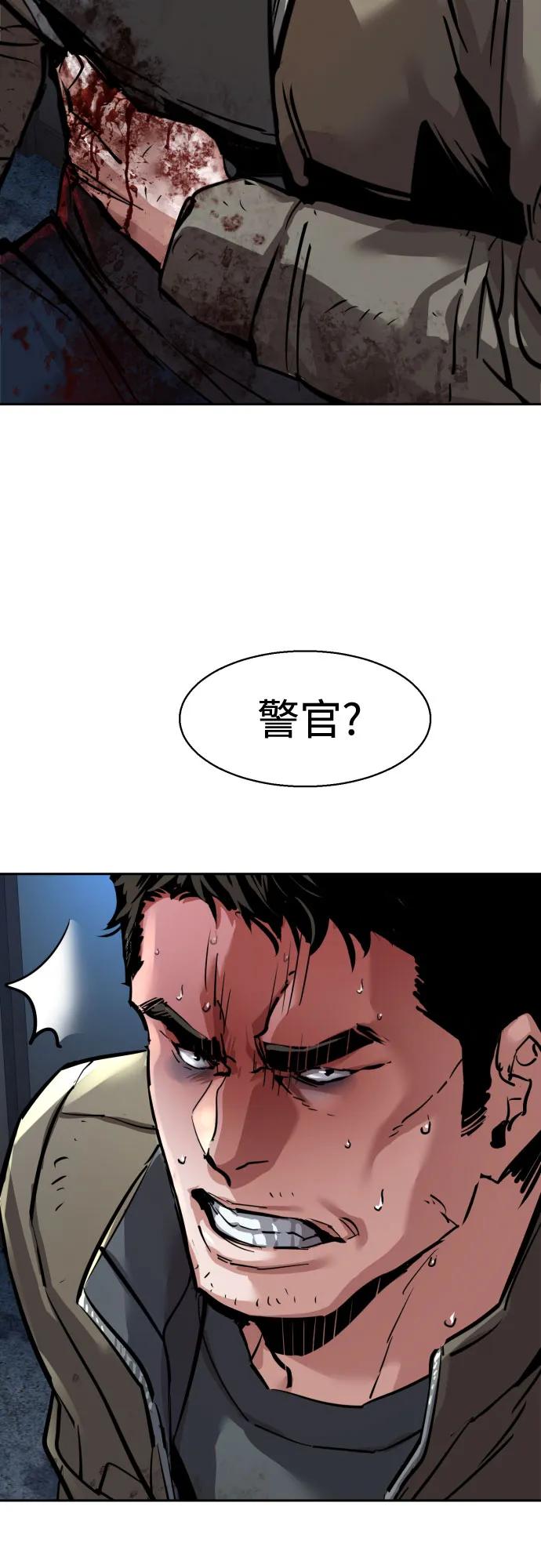 第 67 页