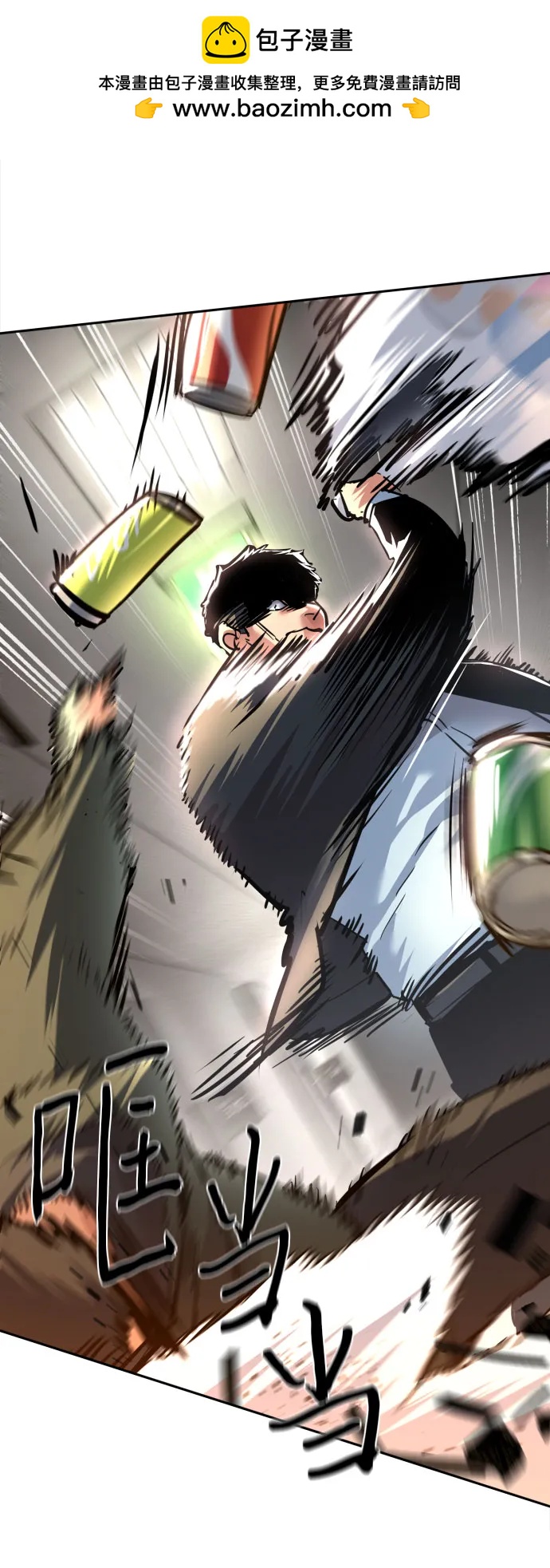 第 51 页